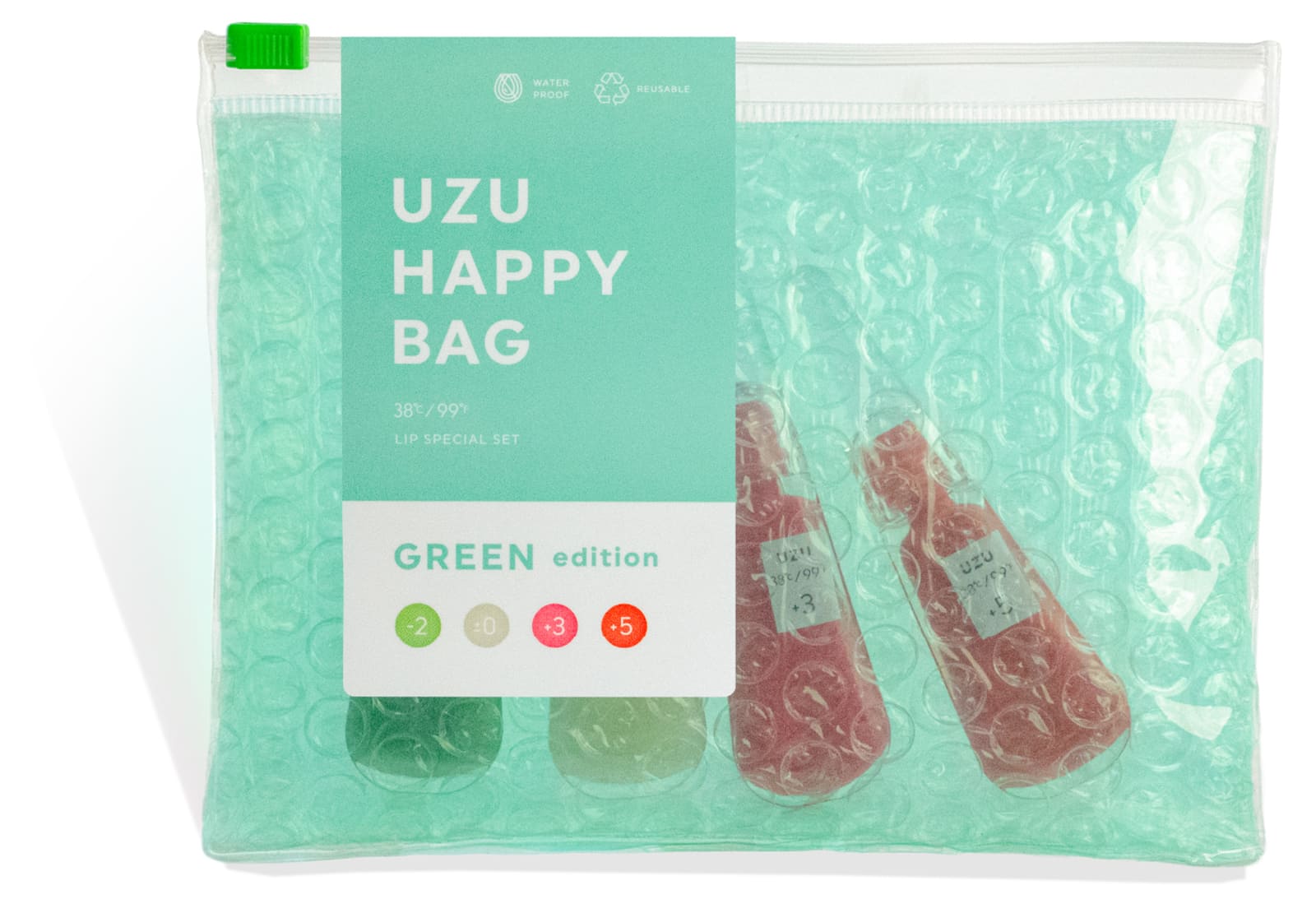 UZU HAPPY BAG GREEN イメージ