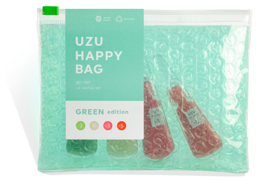 UZU HAPPY BAG GREEN
