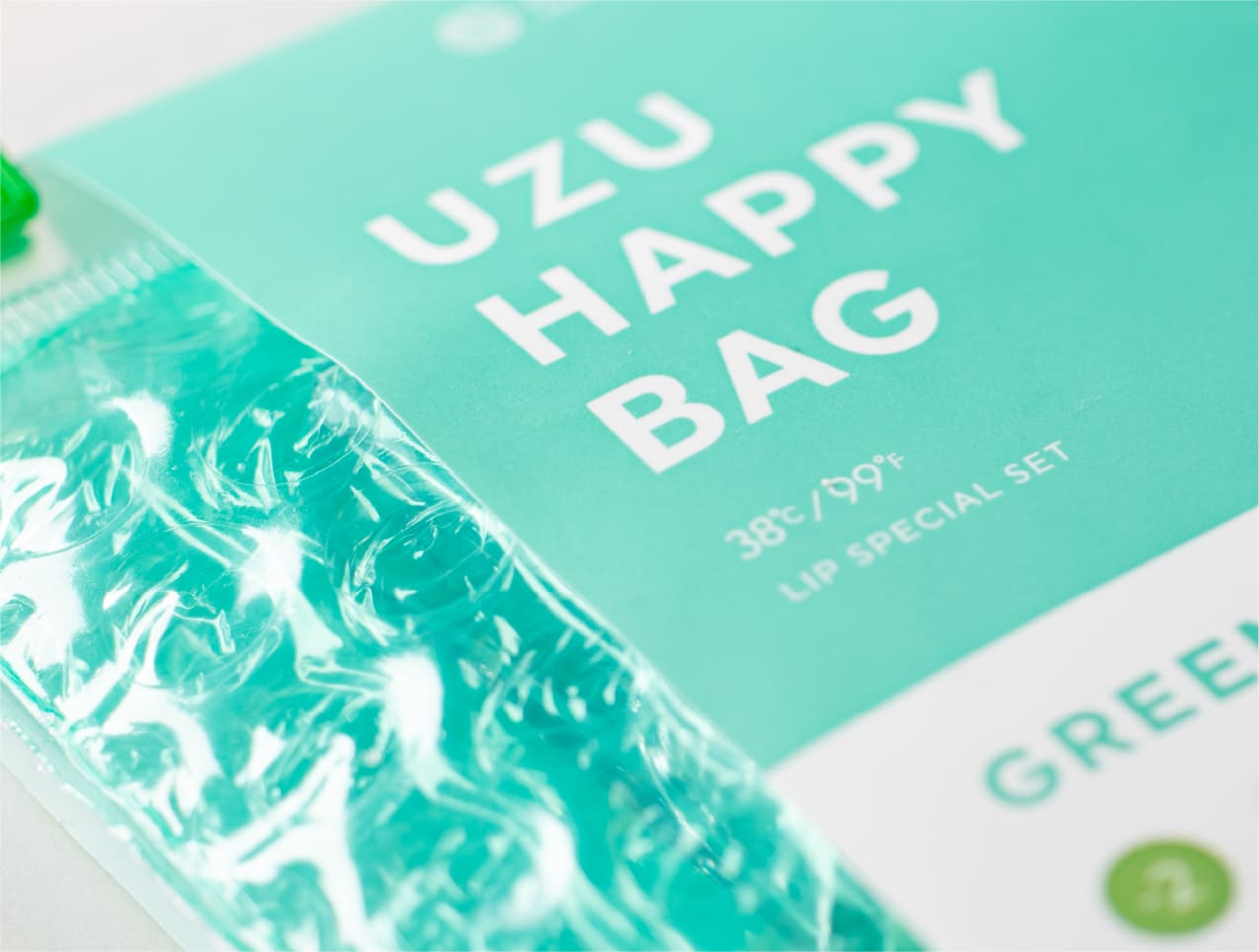 Happybag Green イメージ