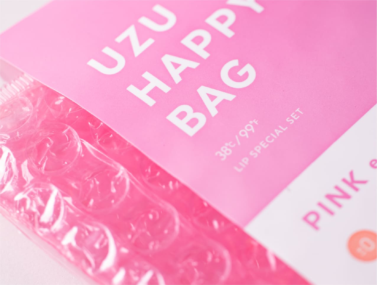 UZUのリップ製品がお得なセットになって数量限定で登場 | UZU HAPPY BAG 38℃ / 99°F LIP COLLECTION - UZU  BY FLOWFUSHI