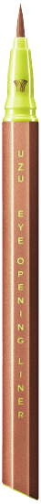 LIGHT BROWN pen