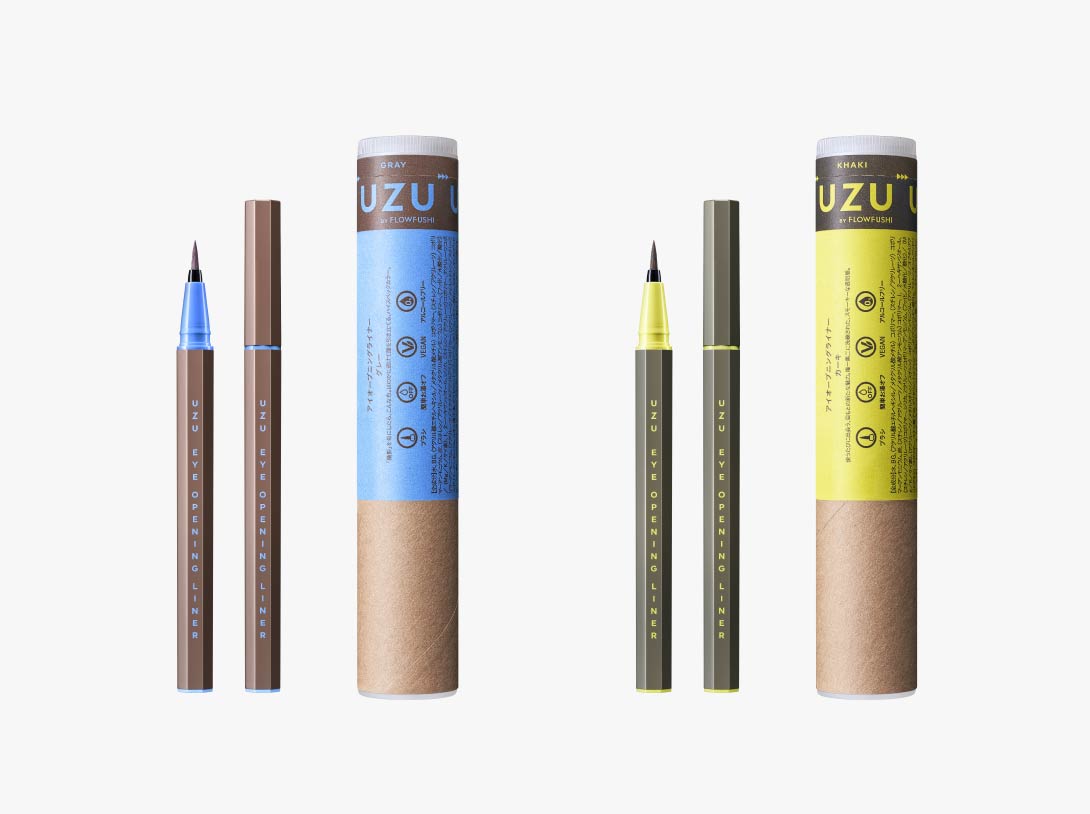 UZU eye opening liner 13本セット